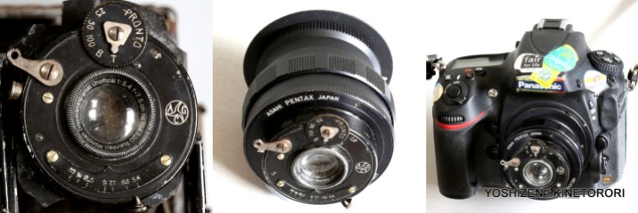 100 year old, Doppel Anastigmat lens.