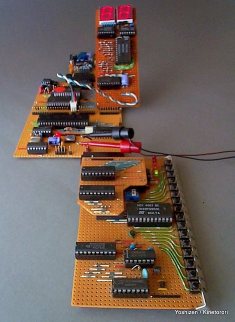 Electronic sculpture / Z80 computer